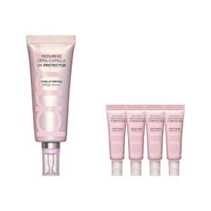 프리메라 리페어링 세라캡슐 UV 프로텍터 톤업 40ml +증정