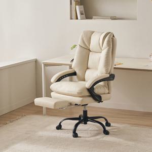 (인기BEST)헤번 침대형 리클라이너 체어 컴퓨터 의자