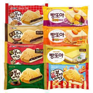 붕어싸만코 /빵또아 8종 30개 골라담기 /말차/초코/호두/치즈