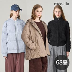 (12%+10%/무료반품) 11470~ 로코엘라 방송상품 가격인하전 ~88 빅사이즈/패딩점퍼/니트 외