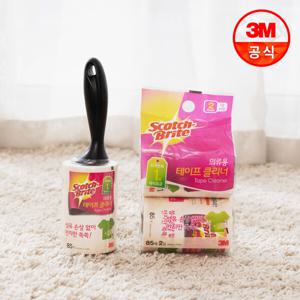 의류용 테이프 클리너 I형(핸들+리필 3개)/의류먼지 휴대용 먼지제거 코트먼지 머리카락 돌돌이 리필