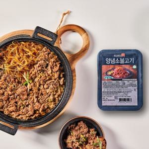 미트라인 프리미엄 양념 소불고기 뚝배기 1kg