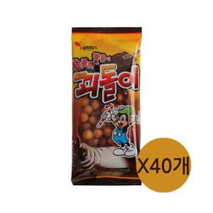 꾀돌이 과자 40g x40개 / 추억의 과자 불량식품