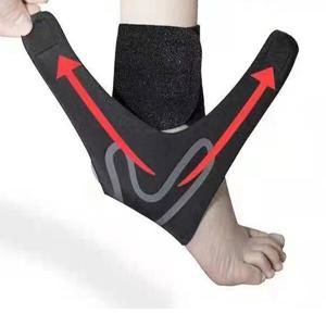 세이프티 발목 탄력 압박 보호대 압박밴드 스트 테이핑 아대