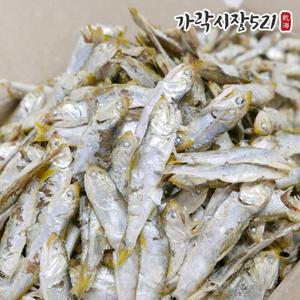 남해 통영 다시멸치 육수용 고노리 1.5kg 국물멸치 디포리 솔치 청어 업소용멸치 김장김치 양념 육수재료