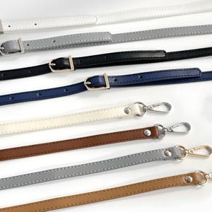 마젤란 크로스 가죽 가방끈 스트랩 LDS 길이조절 핸드백끈 숄더백