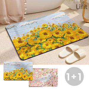 행운을 부르는 해바라기 규조토 발매트 2P   1+1특가행사진행중