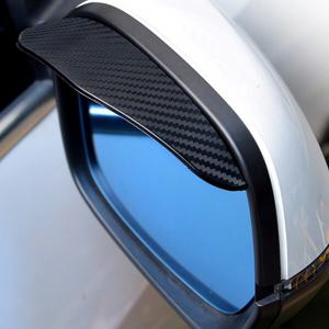 세이프티 자동차 사이드미러 커버 2개 세트