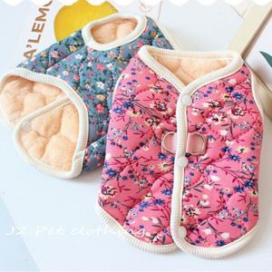 트렌디 플라워 방한 방풍 강아지 기모 소형견 옷 데일리 보온 반려동물 꽃무늬 패딩 조끼 (2장이상추가할인)