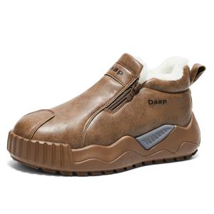 남성용 겨울 캐주얼 미끄럼 방지 두꺼운 밑창 방한 보온 하이탑 스노우 부츠
