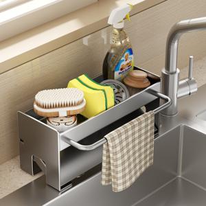 주방필수 수세미거치대 자동물빠짐 싱크대 거치대 다기능 행주 수세미걸이 싱크대 수납 전용