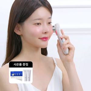 디오네플러스 피부관리기 초음파 갈바닉이온 led 얼굴 마사지기 홈케어 진동 뷰티디바이스