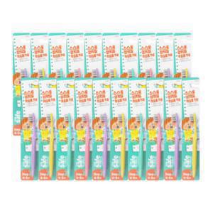 키즈세이프칫솔 2단계 4~6세 x 20개 (1BOX)(색상랜덤)