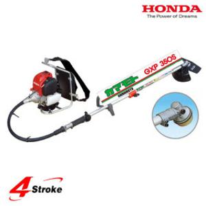 HONDA kamamoto 저소음 엔진예초기 GXP350S (35.8cc) 혼다예초기