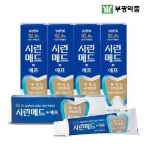 시린메드 에프 치약 잇몸에 좋은 치약 125g 5개