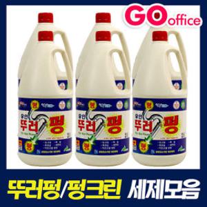 유안뚜러펑 2L X 6개 펑크린 락스 욕실변기세제