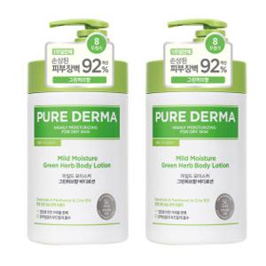 온더바디 퓨어더마 바디로션 그린허브 1L 2개