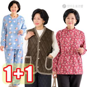 (12+10%) 4000원~로즈맘 겨울 시즌오프 초특가세일 빅사이즈 티셔츠/가디건/홈웨어/기모바지/엄마옷/마담