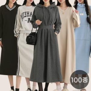 시크루즈 빅사이즈/기모/롱원피스/세트/루즈핏/니트/셋업/후드/후리스/코듀로이/골지