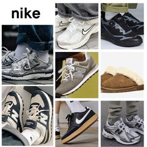 (HOT특가딜)뉴발란스/아디다스/나이키/푸마 운동화/런닝화/스니커즈/털부츠