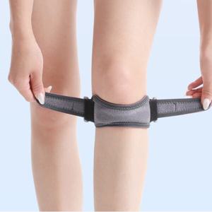 (1+1) 픽스 심플 슬개골 무릎 관절 보호대 등산 런닝 축구 농구 스포츠 부상방지 지지 스트랩
