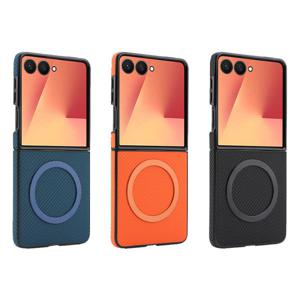 최신 갤럭시 Z플립 케이스 카본 컬러 맥세이프 / 핸드폰케이스 지플립7 6 5 4