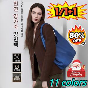 크리스마스 특가초경량 양면 백 + 내장 포켓 진짜 데일리 여자백팩 여성가방 대용량 통근백