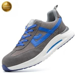 남성 발볼넓은 안전화 등산화 경량 미끄럼방지 패션 작업화