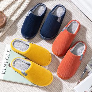 골지 방한 겨울 털 슬리퍼 실내화 층간소음 거실실내화 사무실 털실내화