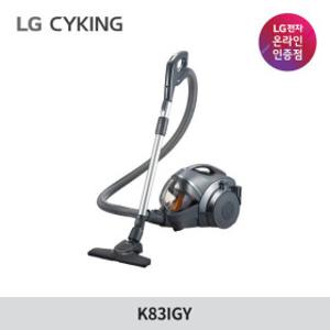 LG 공식판매점 슈퍼 싸이킹 III 청소기 K83IGY