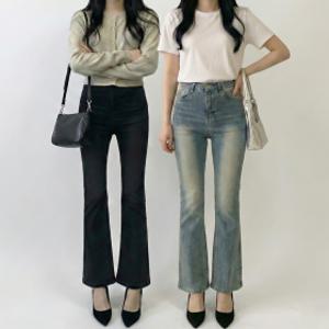 블랙진 부츠컷청바지 여성 데님 스판 세미 키작녀 밴딩 나팔 팬츠