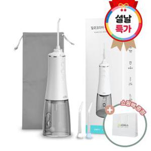 덴픽션 휴대용 무선 프로 구강세정기 쇼핑백 증정