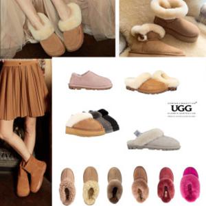 한정 수량 특가 호주어그  정품(오즈웨어  ASUGG )코게트슬리퍼  플랫폼 혼스버튼  밴딩 슬리퍼