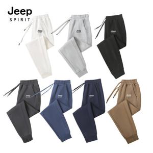 지프스피릿 남녀공용 봄가을 트레이닝 하이웨이스트 순면 조거팬츠 YP787