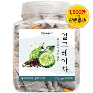 얼그레이차 100티백 1500만 티백 판매 돌파 친환경 필터