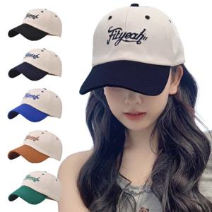 자수로고 캡모자 여성야구모자 면 빅사이즈 대두 볼캡 모자 ODM-BCAP12