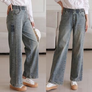 여성 헤짐 절개 9부 청 바지 밴딩 와이드 데님 팬츠 빅사이즈 55~88 봄 워싱