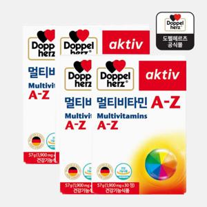 도펠헤르츠 멀티비타민 A-Z 30정 4박스 비타민 C B E 비오틴 엽산 칼슘 마그네슘