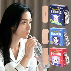 입벌림 방지 밴드3종 (땅콩/홀/일반) 숙면 꿀팁테이프