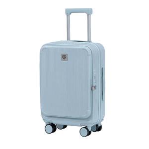 로니 전면 오픈 여행용 케리어 확장형 PC 100% 캐리어 여행가방 20 24인치 28인치