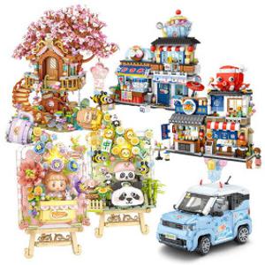 LOZ 나노블럭 미니블럭 스토어 시리즈 18900원