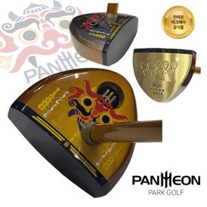 판테온 PN450 파크골프채 프리미엄 중상급자 고탄성 가성비 국산 런칭기념 도깨비모자 증정