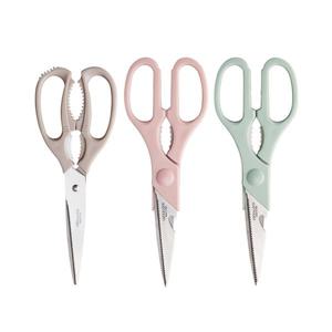 주방가위 3종세트 다용도 고기 이유식 /21㎝+22㎝+22㎝