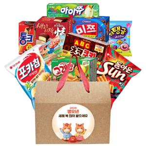(10종 간식선물세트) 과자 선물세트 간식선물세트 명절선물 단체선물 / 스티커제작