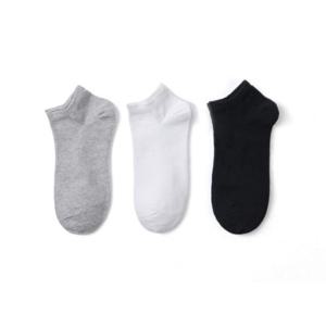 남성 여성 단목 무지 발목 양말 10켤레 흰색 검정 그레이 IY-AKL1
