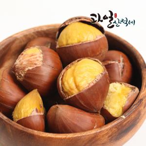 공주 햇밤 2kg 대