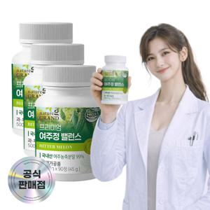 nature grand 여주정 여주환 국내산 농축 분말 500mgx90정 3개