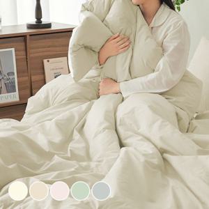 (최대20%쿠폰) 국내생산 먼지없는 아이르침구 사계절 옥수수솜 차렵이불(60수고밀도/세미/모달/알러지케어)