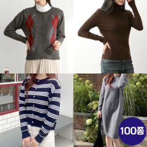 (12%+15%) 엔소아 5870원~ 라스트세일/시즌오프/기모티/기모팬츠/니트/가디건/패딩/아우터/스커트/여성의류