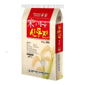 (신선집중)2025년 호남평야의 좋은쌀 신동진 상등급 10kg